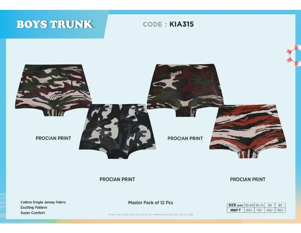 [Body Care-Boys Trunk-KIA315-Size: 60,Color: Assorted] Body Care-Boys Trunk-KIA315 (60)