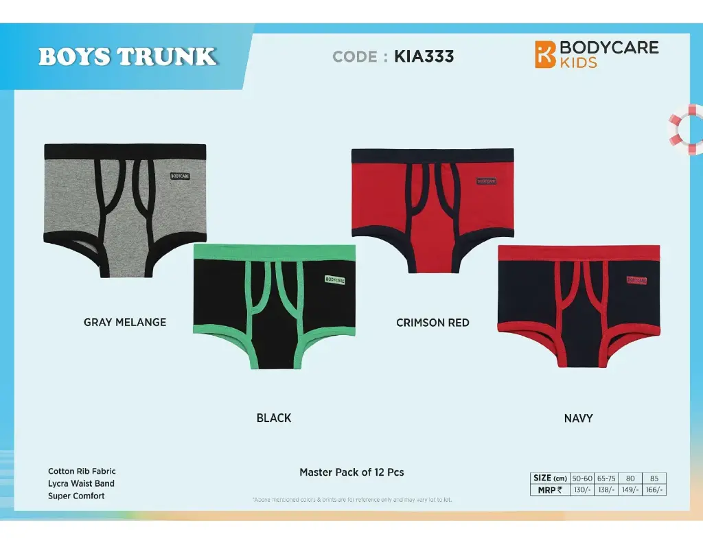 [Body Care-Boys Trunk-KIA333 PK-Size: 60,Color: Assorted] Body Care-Boys Trunk-KIA333 PK (60)