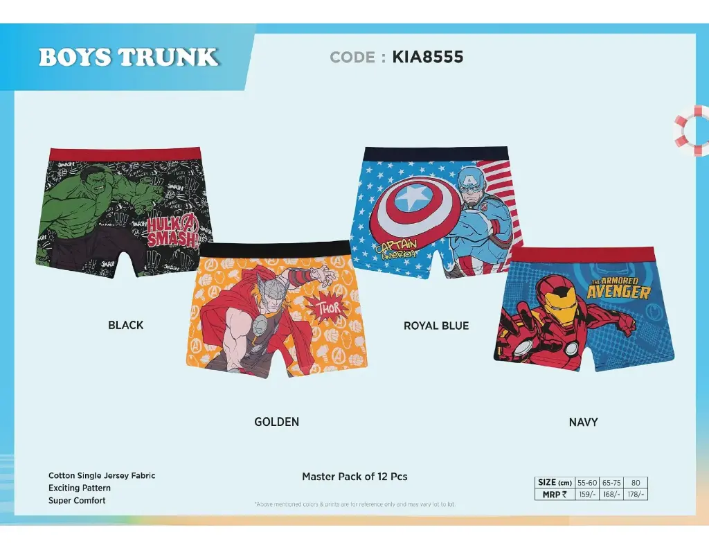 [Body Care-Boys Trunk-KIA8555 PK-Size: 60,Color: Assorted] Body Care-Boys Trunk-KIA8555 PK (60)