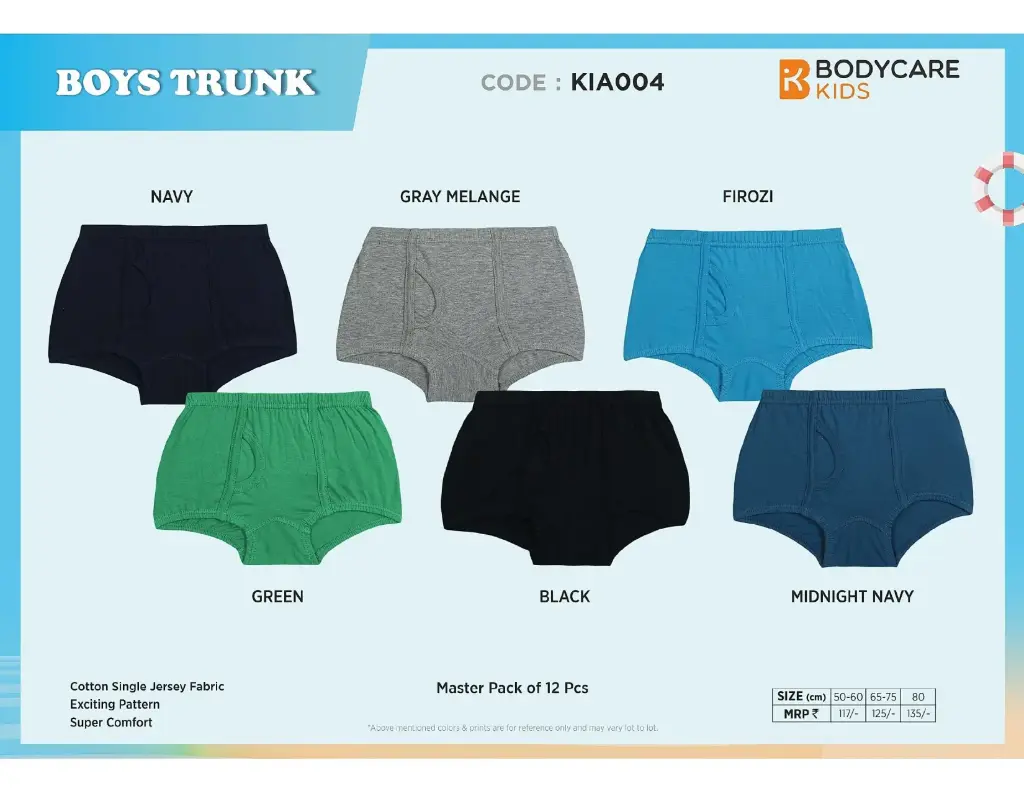 [Body Care-Boys Trunk-KIA004 PK-Size: 60,Color: Assorted] Body Care-Boys Trunk-KIA004 PK (60)