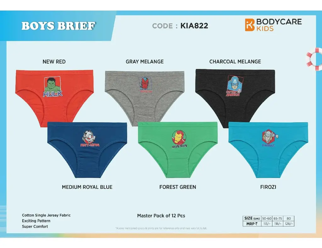 [Body Care-Boys Brief-KIA822 PK-Size: 60,Color: Assorted] Body Care-Boys Brief-KIA822 PK (60)