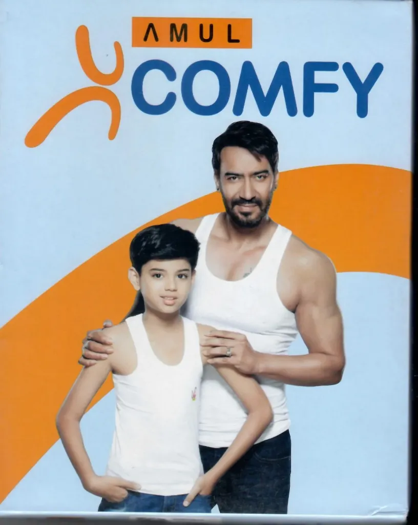 [Amul-Boys Vest-Comfy-Size: 60,Color: White] Amul-Boys Vest-Comfy (60)