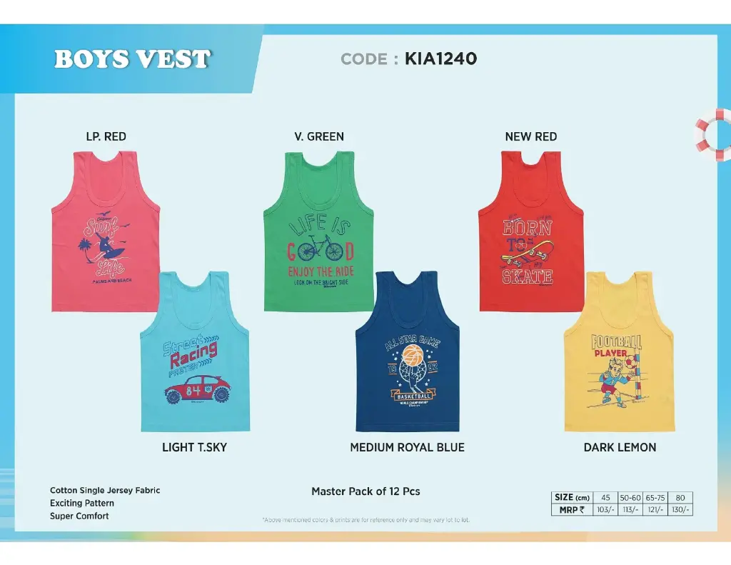 [Body Care-Boys Vest-KIA1240 PK-Size: 65,Color: Assorted] Body Care-Boys Vest-KIA1240 PK (65)