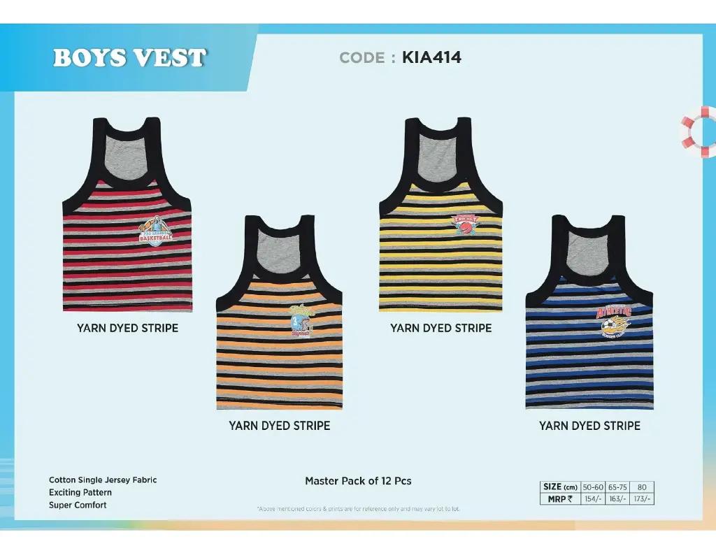 Body Care-Boys Vest-KIA414 PK (60)