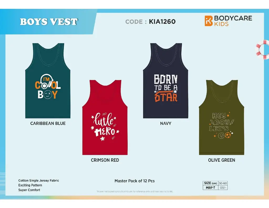 [Body Care-Boys Vest-KIA1260 PK-Size: 60,Color: Assorted] Body Care-Boys Vest-KIA1260 PK (60)