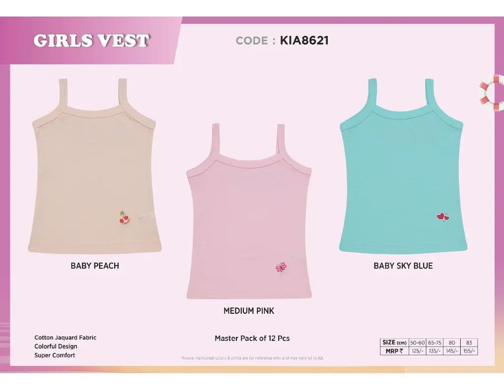 [Body Care-Girls Vest-KIA8621 PC-Size: 60,Color: Assorted] Body Care-Girls Vest-KIA8621 PC (60)