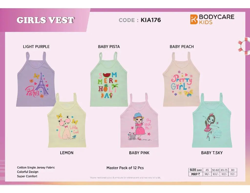 [Body Care-Girls Vest-KIA176 PK-Size: 60,Color: Assorted] Body Care-Girls Vest-KIA176 PK (60)