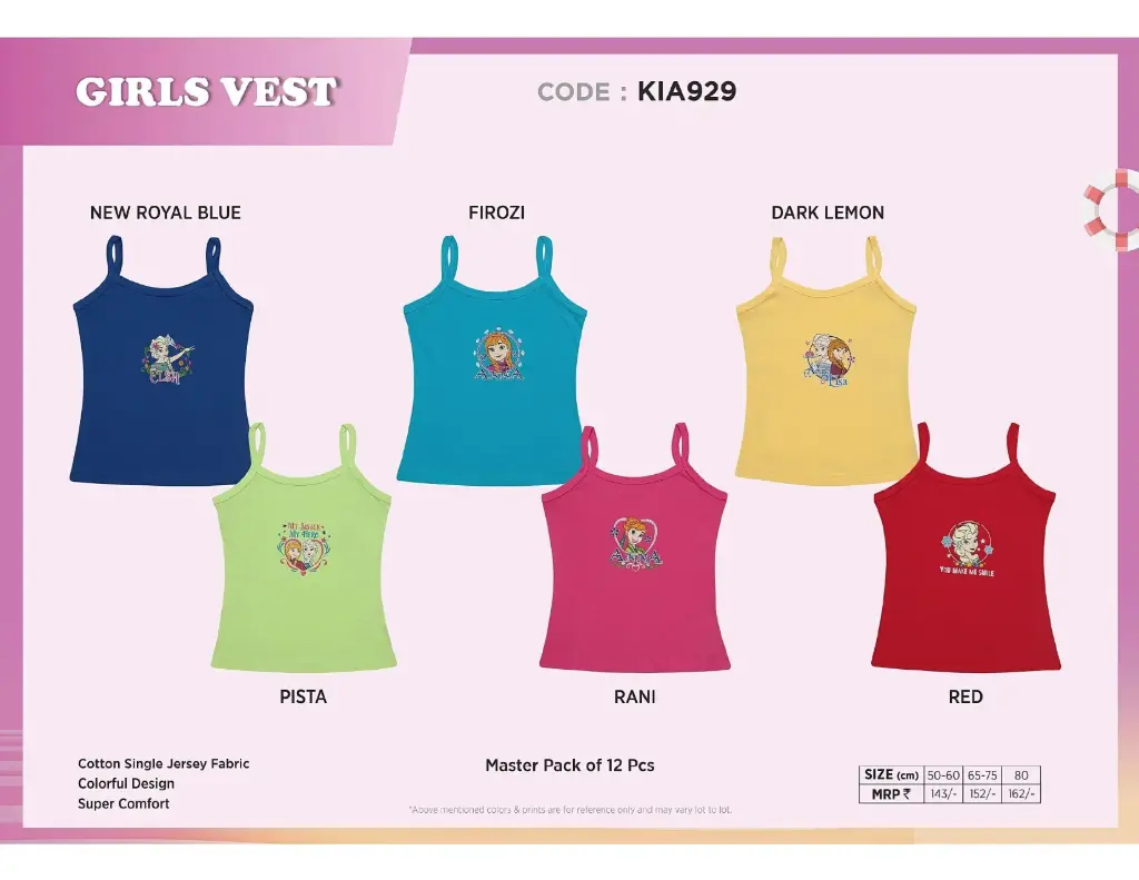 [Body Care-Girls Vest-KIA929 PK-Size: 60,Color: Assorted] Body Care-Girls Vest-KIA929 PK (60)