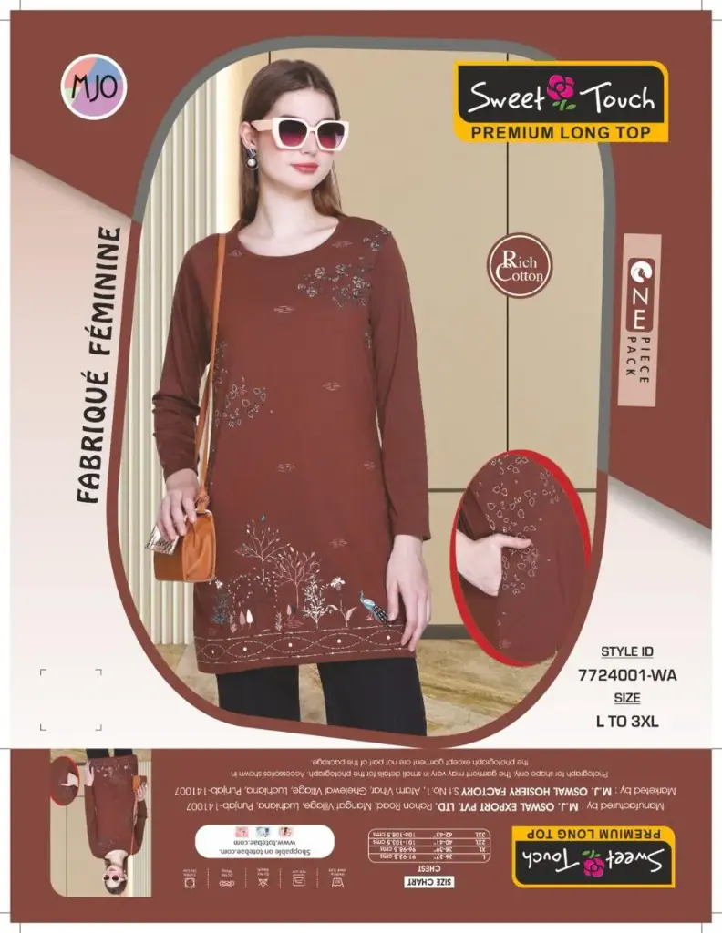 Sweet Touch-T Shirt Full Sleeve Long-7724001 WA