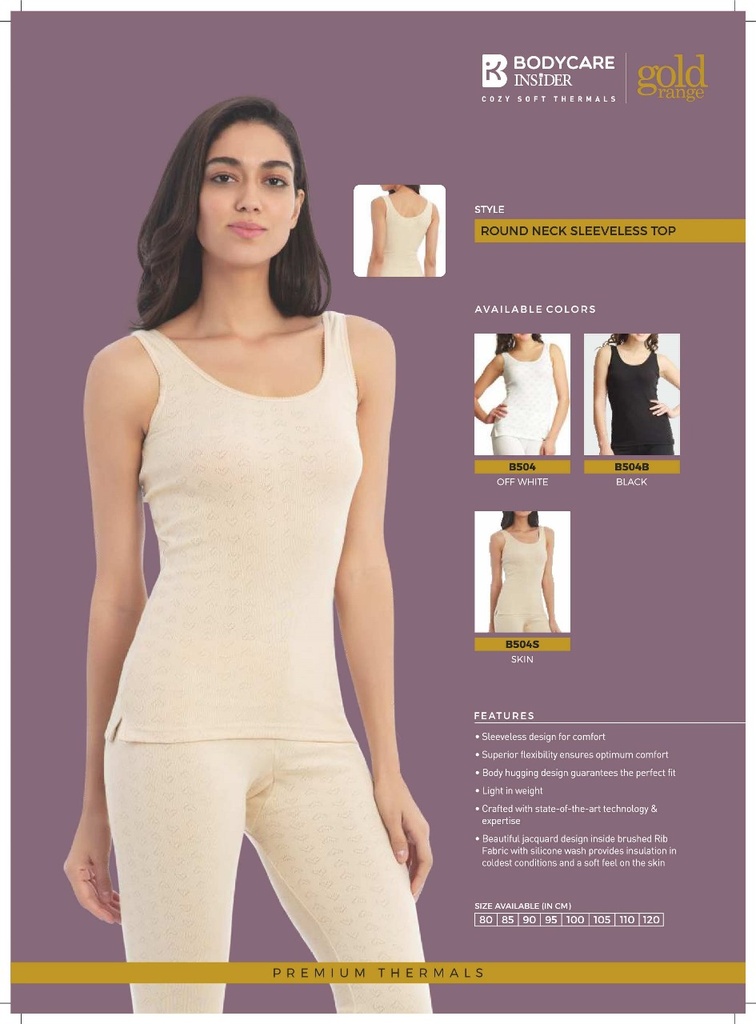 [Body Care-Thermal Upper Sleeveless-White TGA504 PK-Size: 95,Color: White] Body Care-Thermal Upper Sleeveless-White TGA504 PK (95)