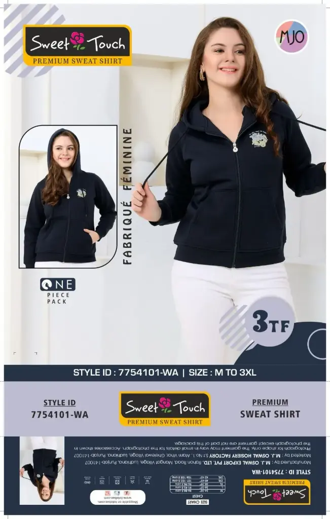 Sweet Touch-Jacket Hoodie-7754101 (M)