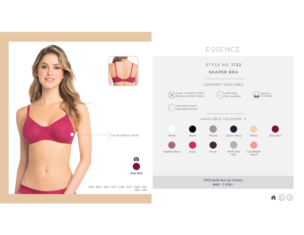 Jockey-Bra Wire Free-1722 (1) (32, B, POPUR)