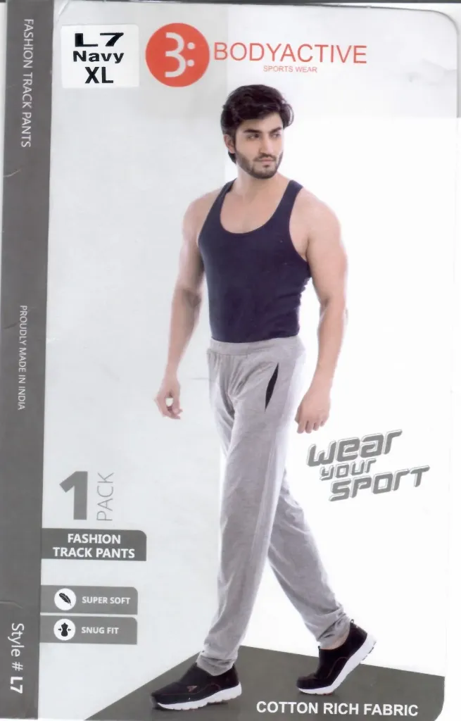 Body Care-Track Pants-L7