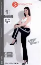 Body Care-Lycra Bell Bottom-LL43