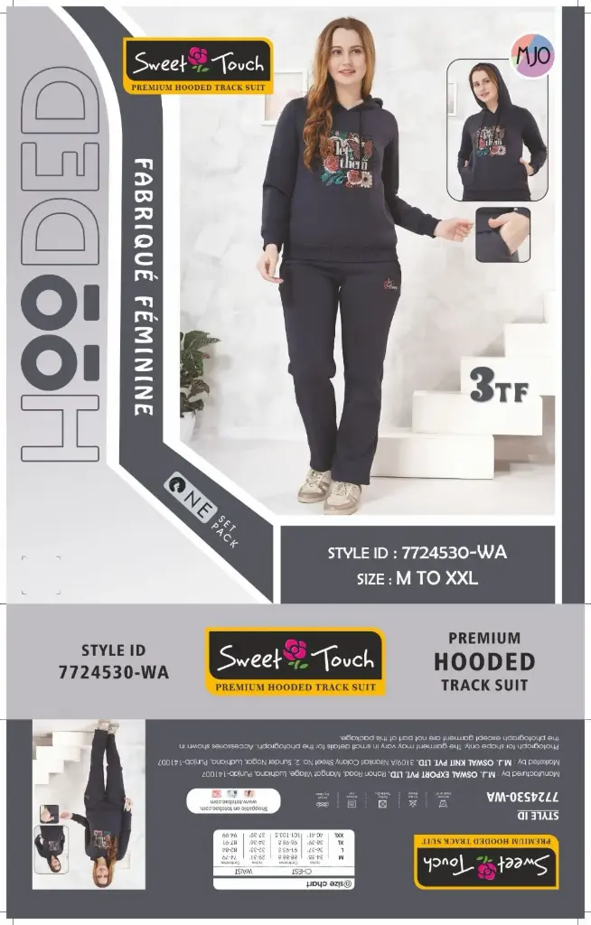 Sweet Touch-Track Suit-7724530 (M)