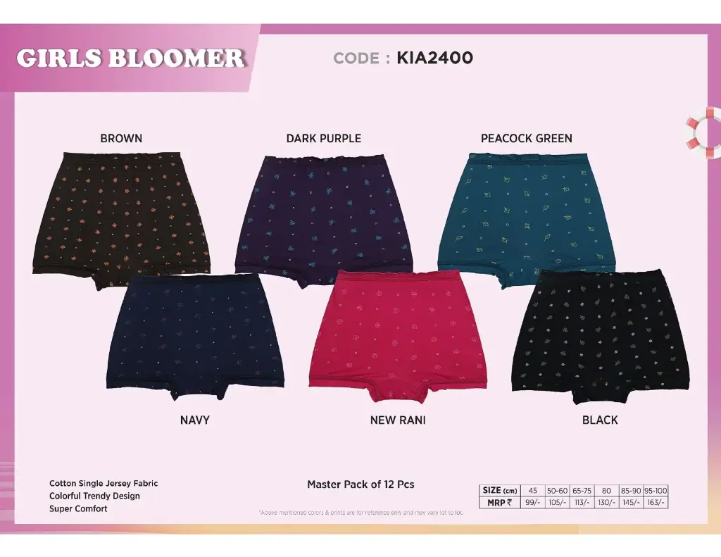 Body Care-Girls Bloomer-KIA6702 (65)