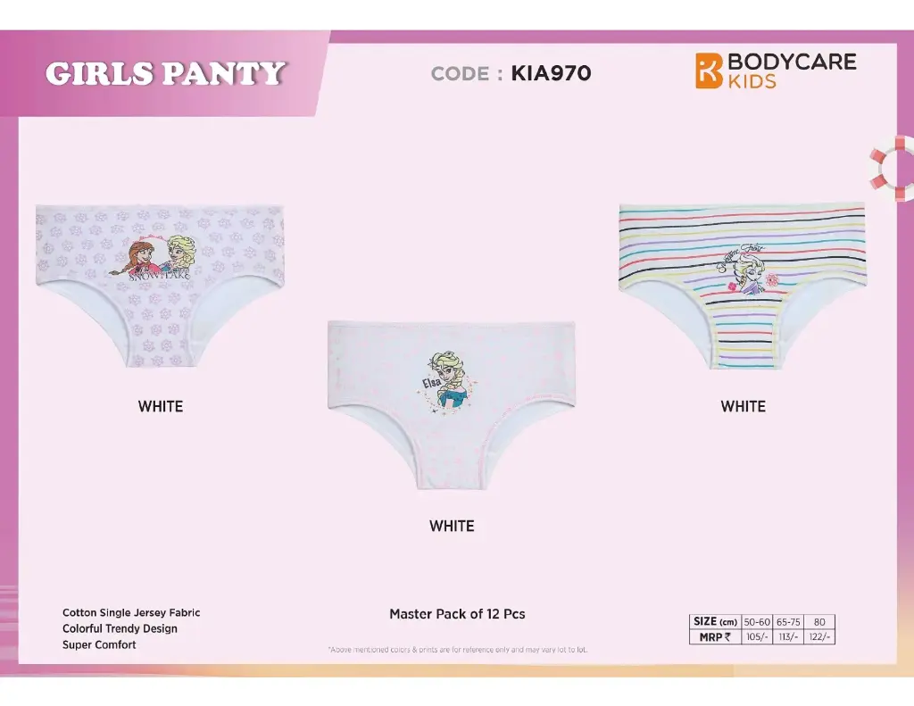 [Body Care-Girls Panty-KIA970 PK-Size: 60,Color: White] Body Care-Girls Panty-KIA970 PK (60)